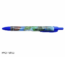   .  . . <b></b>  [2-10053]