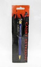    ( )  <b></b> [1-05b]