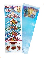 "���������� ����� ���������� ���<b>�</b>����" [00012]