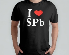 I love SPB  (XXL) [C-002-XXL-B]