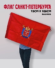  "-<b></b>  " 75  120 [19710]