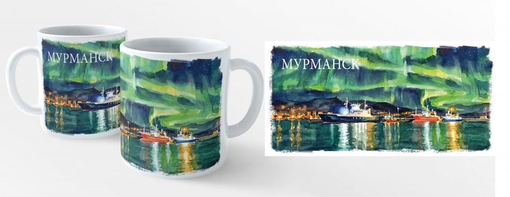 Кружка Мурманск (00423)
