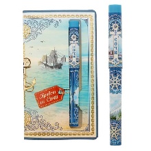 ����� ���������� � �������� ���� [1541806]