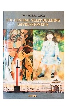 ��<b>�</b>�����������.������� ���� ������� ������ 64 ��������, ���������� ����