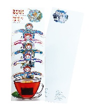 "���������� ����� <b>�</b>�������� <b>�</b>���������" [00016]