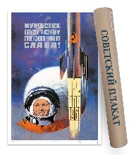 <b>�</b>����� ��������� <b>�</b>����� "��������,�����...�����!" �2 �.� ������