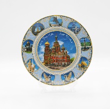   <b></b>-- [PL8-1500003]