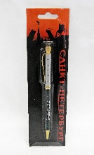     ( )  <b></b> [02-03b]