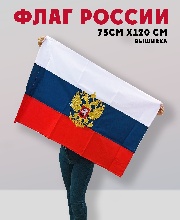  "   " 75  120 [19707]