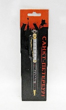     ( )  <b></b> [02-02b]