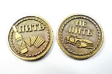 - "<b></b>- <b></b> ( 1)" [6]