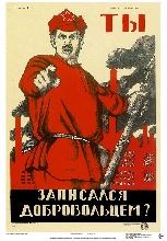 <b>�</b>����� ��������� <b>�</b>����� "�� ��<b>�</b>������ ������������?" �2 �