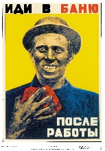 <b>�</b>����� ��������� <b>�</b>����� ��� � ���� <b>�</b>���� ������.