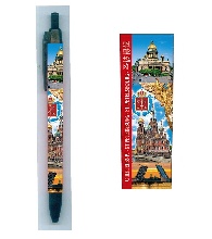    <b></b> 1  [9036] [2-10012]