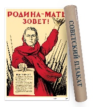 <b>�</b>����� ��������� <b>�</b>����� "������-���� �����!" �2 �.� ������