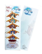 "���������� ����� ������� ���<b>�</b>����. ������" [00011]