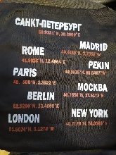 ����� ������ ���<b>�</b>�� 35*40 ��. ������ ����