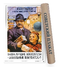 <b>�</b>����� ��������� <b>�</b>����� "���� ������ <b>�</b>���������-��������� <b>�</b>���<b>�</b>�����!" �2 �.� ������ [00025]