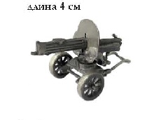  "<b></b>  ( )" [006-010-165ATN]