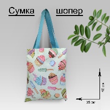 -<b></b> 35*40  <b></b>