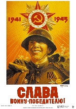 <b>�</b>����� ��������� <b>�</b>����� "����� �����-<b>�</b>���������!" �2 �