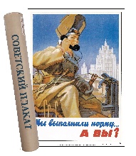 <b>�</b>����� ��������� <b>�</b>����� �� ��<b>�</b>������ �����... � ��? � ������