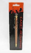    ( )  <b></b> [1-01b]