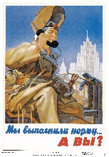 <b>�</b>����� ��������� <b>�</b>����� �� ��<b>�</b>������ �����... � ��?